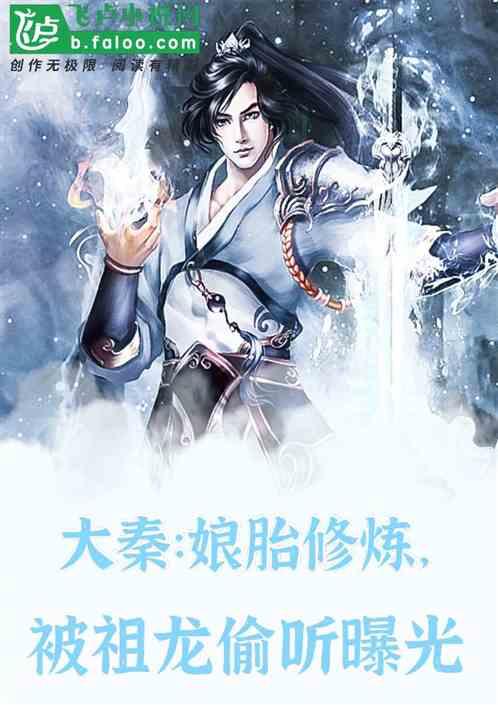 黄平县:各乡镇闻雪而动 抗凝保畅护平安