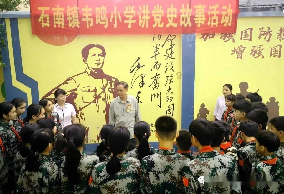 失落帝国的地图